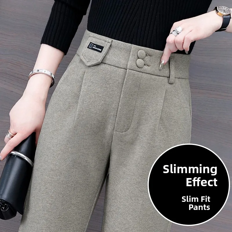 

High Waist Thickened Fleece Lined Woolen Harlan Pants Women's Autumn Winter Slimming Straight Leg Suit Pants Small Footed