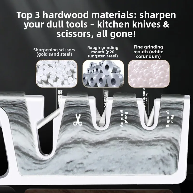 مبراة منزلية من الفولاذ التنغستن الصنفرة المشحذ مبراة قضيب زاوية ثابتة مقص شحذ أداة خاصة #4