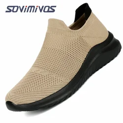 Men's Mesh Slip on Walking Loafer Shoes Memory Foam Arch Support Slip Resistant Work Drving Tennis Sneaker for Women