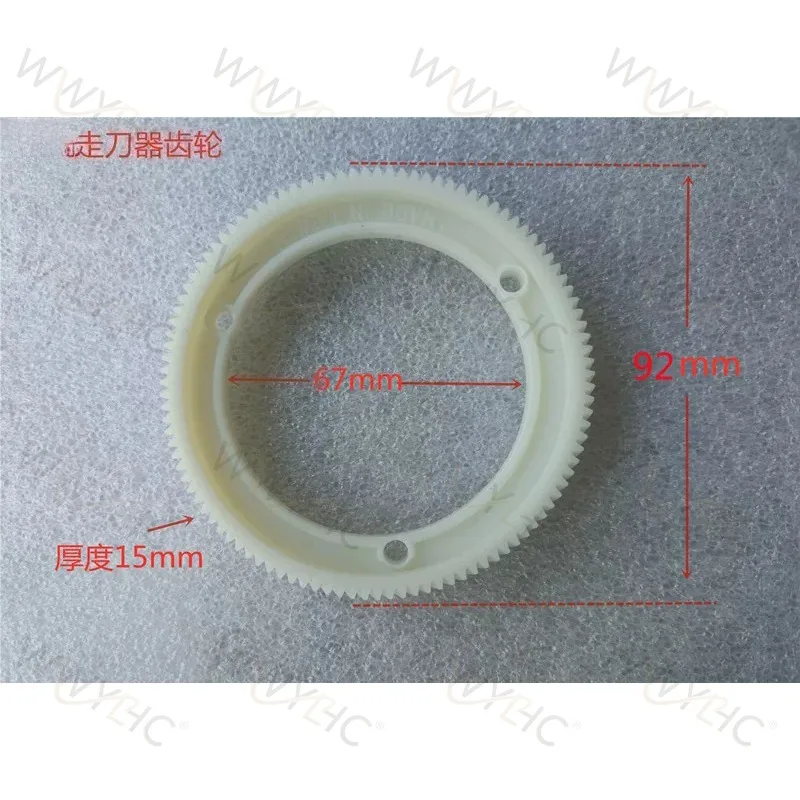 1PC Nylon Gear Milling Machine Power Feed Parts Suitable for Automatic Feeder