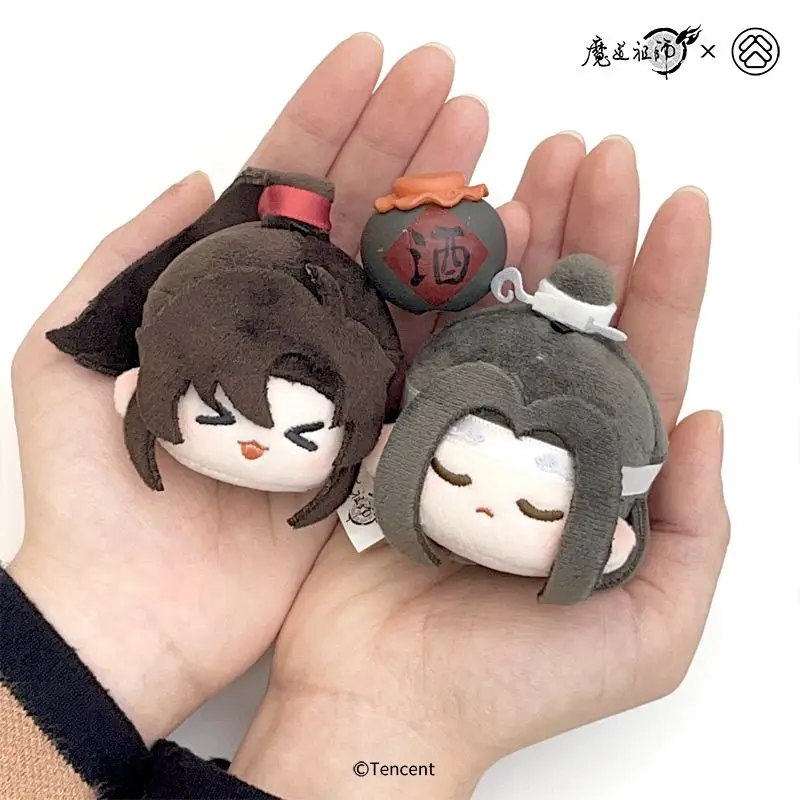 In stock 5cm Mo Dao Zu Shi Plush Toys Lan Wangji Wei Wuxian Plush Toys Grandmaster Of Demonic Cultivation Merch Plushie Dolls