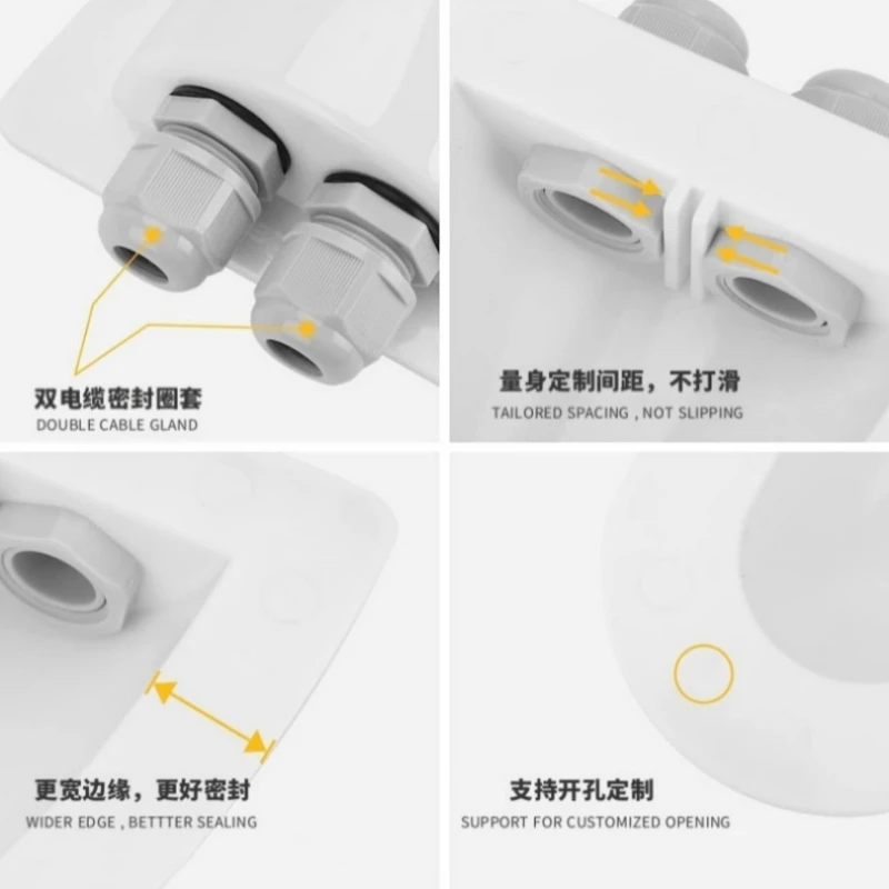 New RV splitter junction box solar photovoltaic plastic bracket double hole photovoltaic RV box roof waterproof junction box