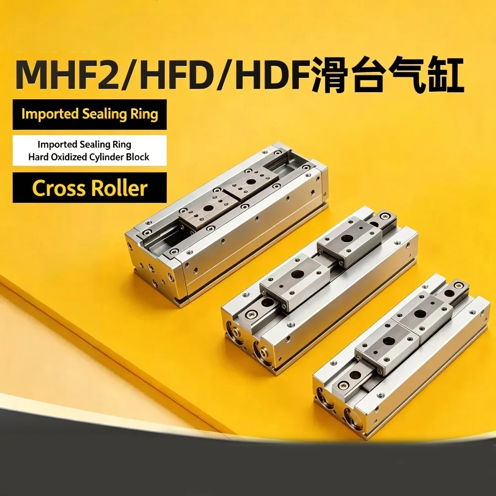 

Thin Air Gripper Guide Rail Mini Slide Parallel Finger Cylinder HFD/MHF2-8D/12D/16D/20D/ MHF2-8D1 MHF2-8D2
