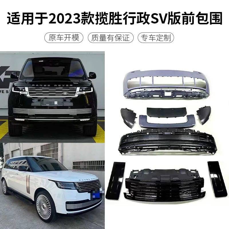 

SAAR Suitable for Land Range Rover Executive L405 Old to New 13-17 to 23 Model Body SV Front Bumper Kit