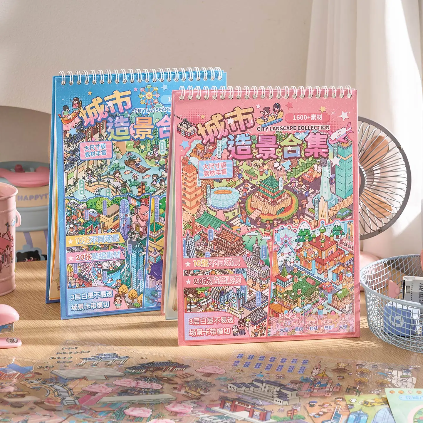 Mr.Paper 30pcs 3D City Architecture Sticker Book, Layered Building Diorama, Urban Culture Journal, Creative DIY Collage Material