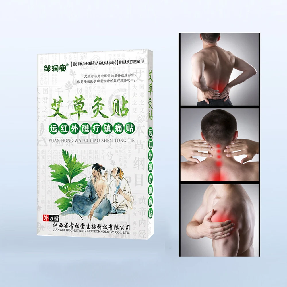 

8pcs Wormwood Knee Medical Plaster Extract Joint Ache Pain Relieving Sticker Rheumatoid Arthritis Patches Cervical Sticker