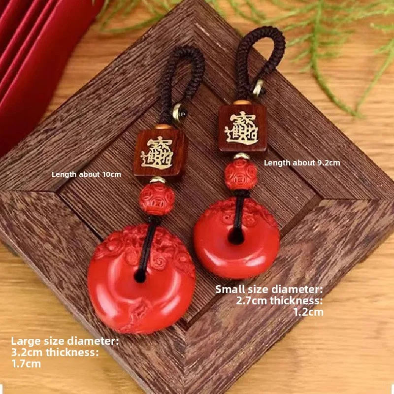 Chinese Traditional Cinnabar Pixiu Keychain Lucky Wealth Attracting Blessing Amulet Ping An Buckle Key Ring For Men Women Car