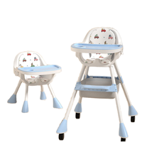 Modern Home Multi-Functional Dining Chair Seat Portable Foldable Baby Chair with Children's Dining Table Made of Plastic