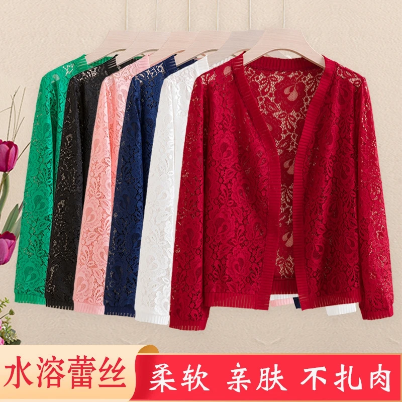 2023 Autumn Summer Lace Cardigan Women Female Cardigans Solid Color Women Shawl Coat Ladies Outerwear