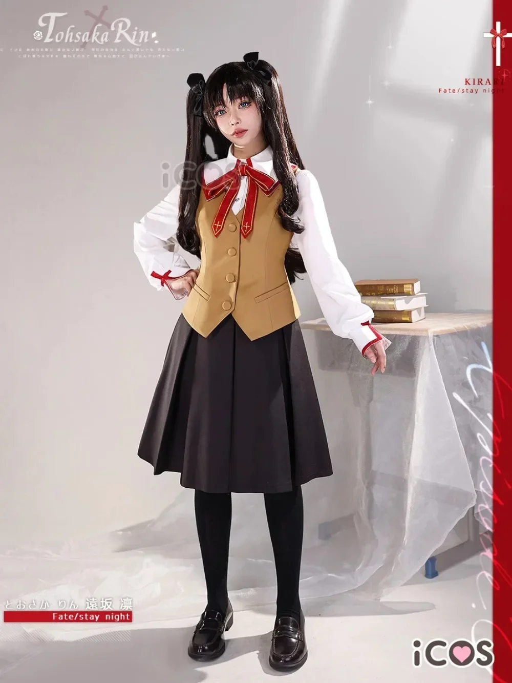 Tōsaka Rin Cosplay Costume Halloween Fgo Cos Fate FSN Saber JK Uniform Women Dress School Clothes