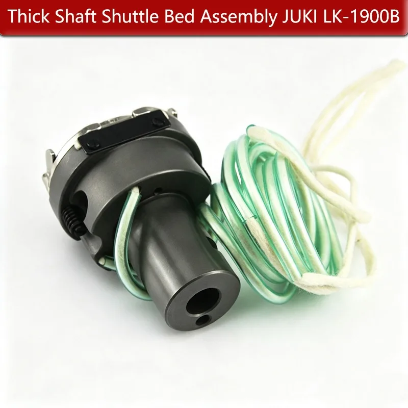 Premium Wear-resistant Shuttle Race Assembly Thick Shaft Fit JUKI LK-1900B Bartacking Sewing Machine Replacement Accessories