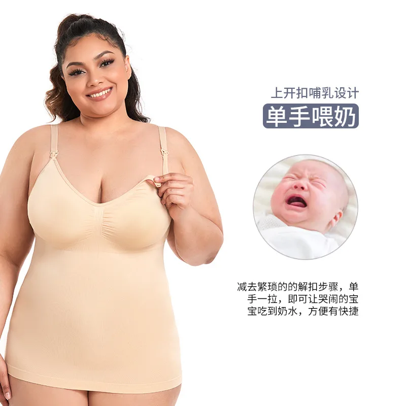 Plus Size Breastfeeding Sling Vest Open Buckle Free Bra Maternity Underwear Women's Summer Thin Sleeveless Nursing Tank Tops