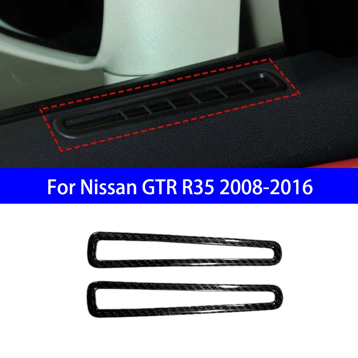 

Подходит для Nissan GTR R35/370Z/Z35/400Z, сухие внутренние многофункциональные декоративные детали из углеродного волокна