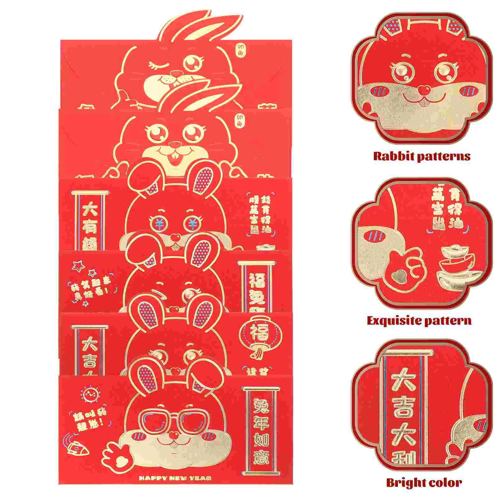 12 Pcs 2023 Zodiac Red Packet Year of The Rabbit Horizontal Envelope Festival Envelopes Chinese Gift