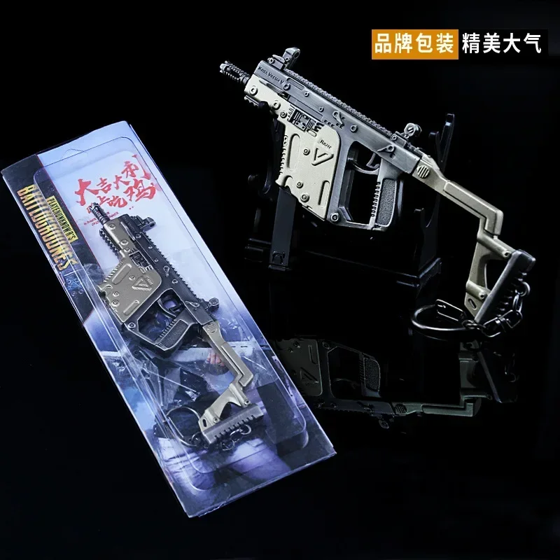 14cm KRISS Vector Submachine Gun Metal Weapon Model PUBG Game Peripheral War Military 1/6 Soldier Equipment Accessories Keychain