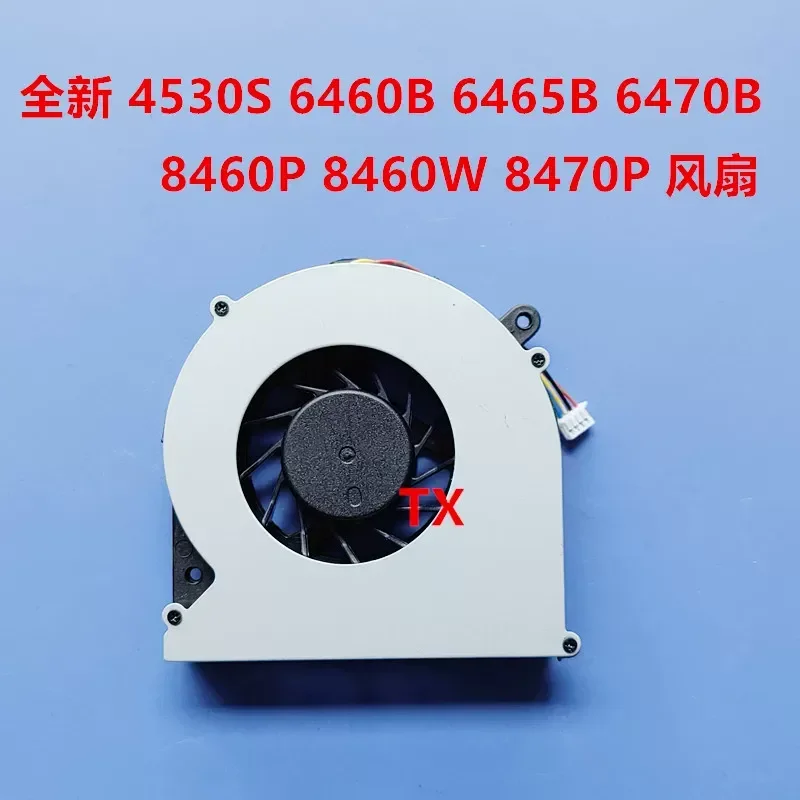 For HP 4530S 6460B 6465B 8460P 8460W 8470P Laptop Cooling Fan Replacement