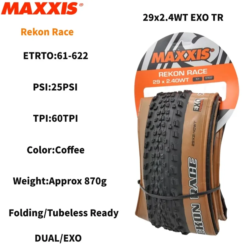 Maxxis REKON RACE 27.5/29x2.0/2.25/2.35/2.4WT 折りたたみ式 EXO