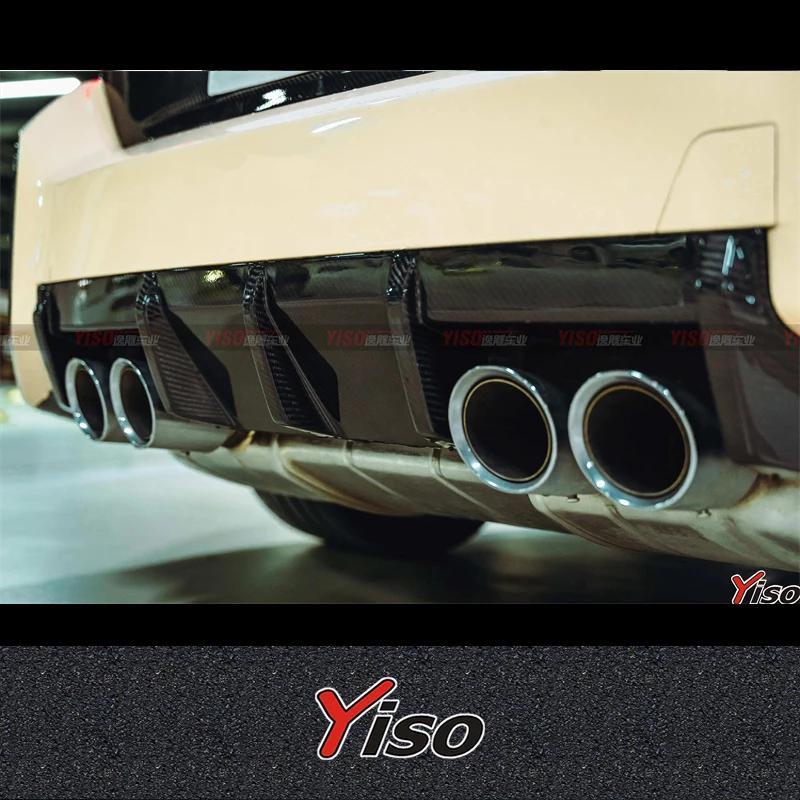 

Подходит для 2-й серии G87 M2 Coupe 2022-2024 сухой углеродное волокно, диффузор заднего бампера автомобиля, губа G87M2 M-performance, диффузор задней губы