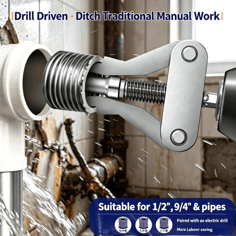 Heavy‑Duty Broken Pipe Extractor Kit Hex Shank Drill Powered Faucet Stuck Insert Remover for 1/2