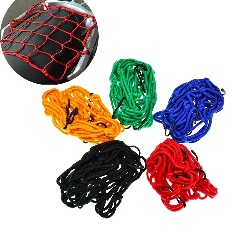 

Motorcycle Elastic Bungee Net Holder Motorcycle Motorbike Storage Helmet Tank Bike Luggage Hook Mesh Moto Accessories 40x40cm