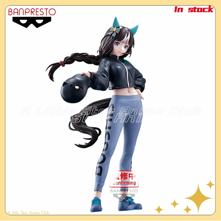 

In Stock Original BANDAI BANPRESTO Racing Girl PrettyDerby Hokko Tarumae Animation Figure Model Collection Toys