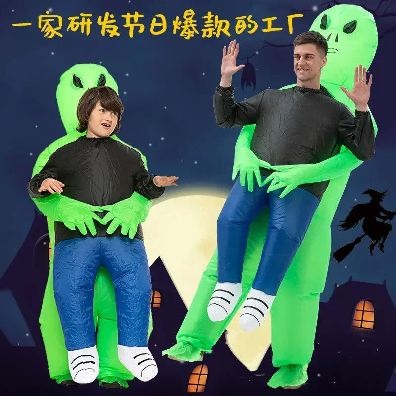 Halloween Weird Extraterrestrial Inflatable Clothes Christmas Ghost Costume Party Performance Clothes