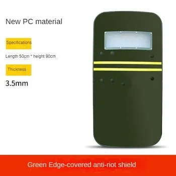 الجيش الأخضر مكافحة الشغب درع حماية معدات الأمن معدات الأمن الحرم الجامعي واقية من الانفجار درع يده