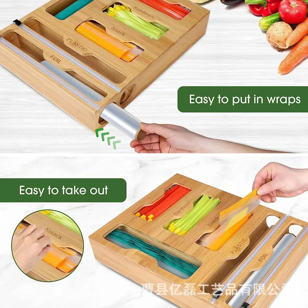 

Suitable forBamboo plastic wrap cutting box, self-sealing bag storage box, kitchen tinfoil cutting storage integrated bamboo and