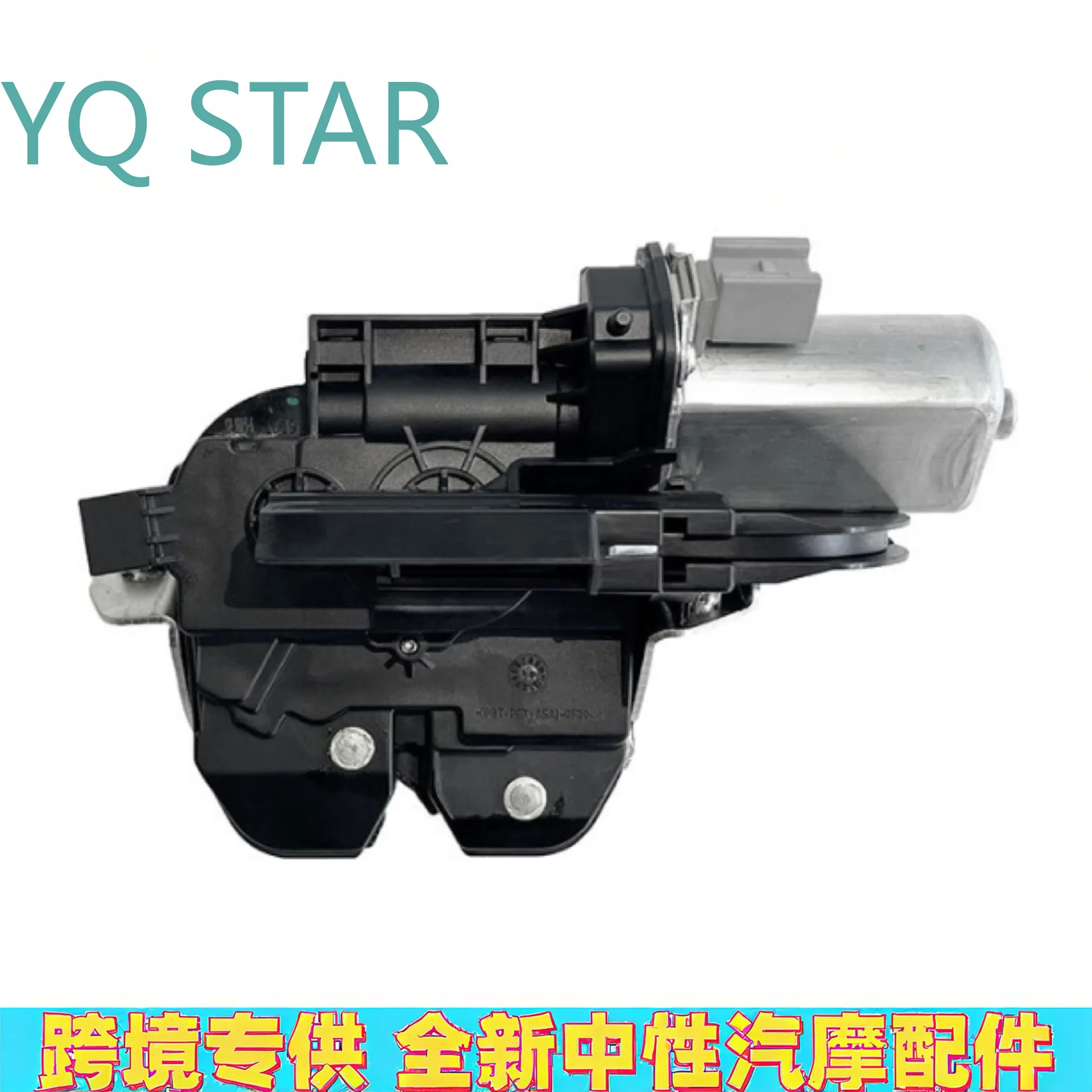 Trunk Lock Actuator Block for Volkswagen Touareg Porsche Cayenne 7P0827505M 95851250506 Auto Door Latch Mechanism Car