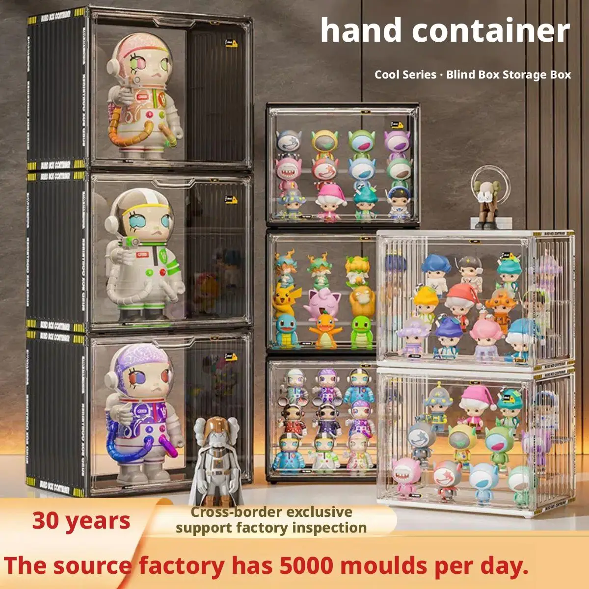 

Moisture-Proof And Dust-Proof Can Be Superimposed And Divided Into Compartments Hand-Made Lego Bag Multi-Layer Storage Box