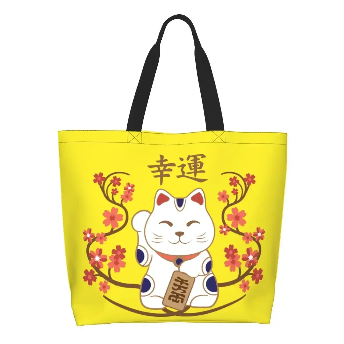 

Custom Maneki Neko Cat With Good Luck Kanji Canvas Shopping Bag Women Reusable Large Capacity Groceries Shopper Tote Bags
