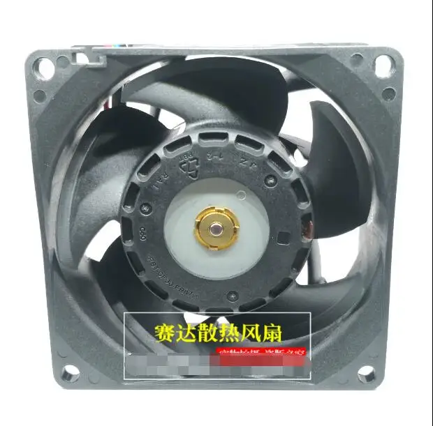 AVC DBPB0838B2S Y005 DC 12V 5.0A 80x80x38mm 4-Wire Server Cooling Fan