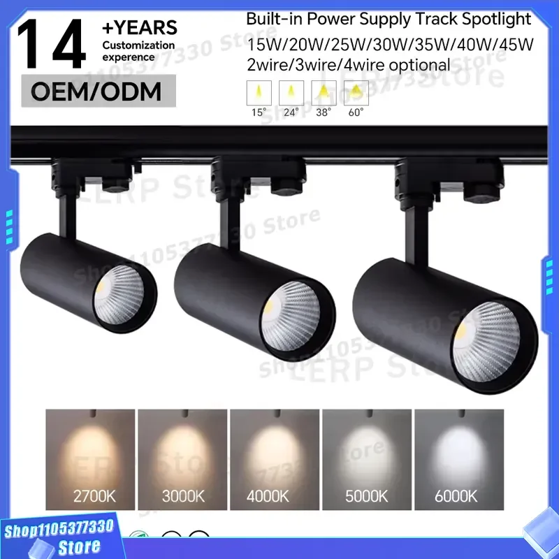 Adjustable COB LED Track Light 15 to 60 Degree Beam Angle Black White Contrast Spot Lighting Fixture for Art Museum