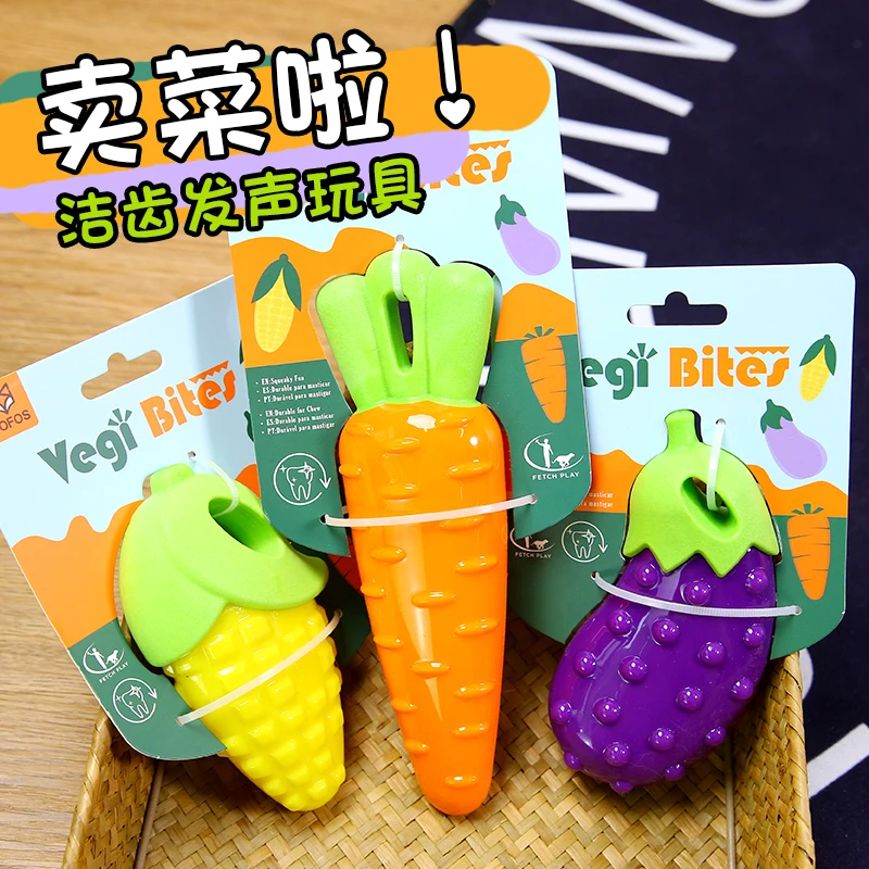 

Fofos Pet Dog Bite Resistant, Grind Teeth, Make Noise, Puppy Toy, Teeth Cleaning, Rubber, Vegetable, Carrot, Two Beavers