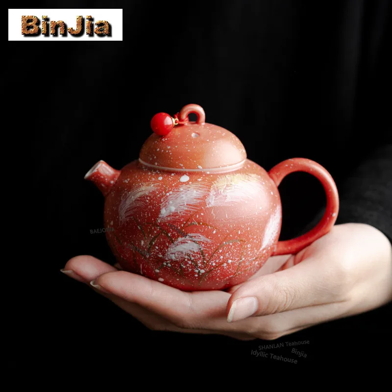 BAEJORIA 145ml Hand-painted Sunset Reed Teapot Japanese Tea Infuser Pot Tea Maker Kettle With Strainer Tea Services Gift