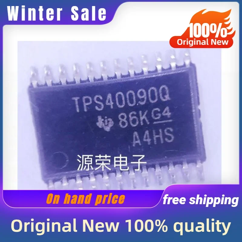 Tps40090qpwrq1 tps40090q tssop24 5個新品オリジナル