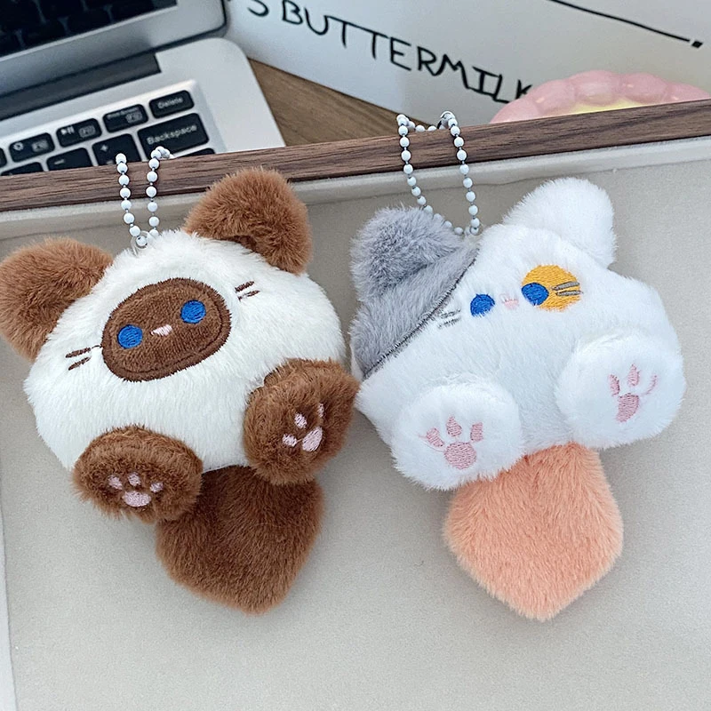 Kawaii Soft Stuffed Animal Long Tailed Cat Toys Keychain Plush Doll Bag Car Pendant Keyring Trinket Kids Birthyday Gift