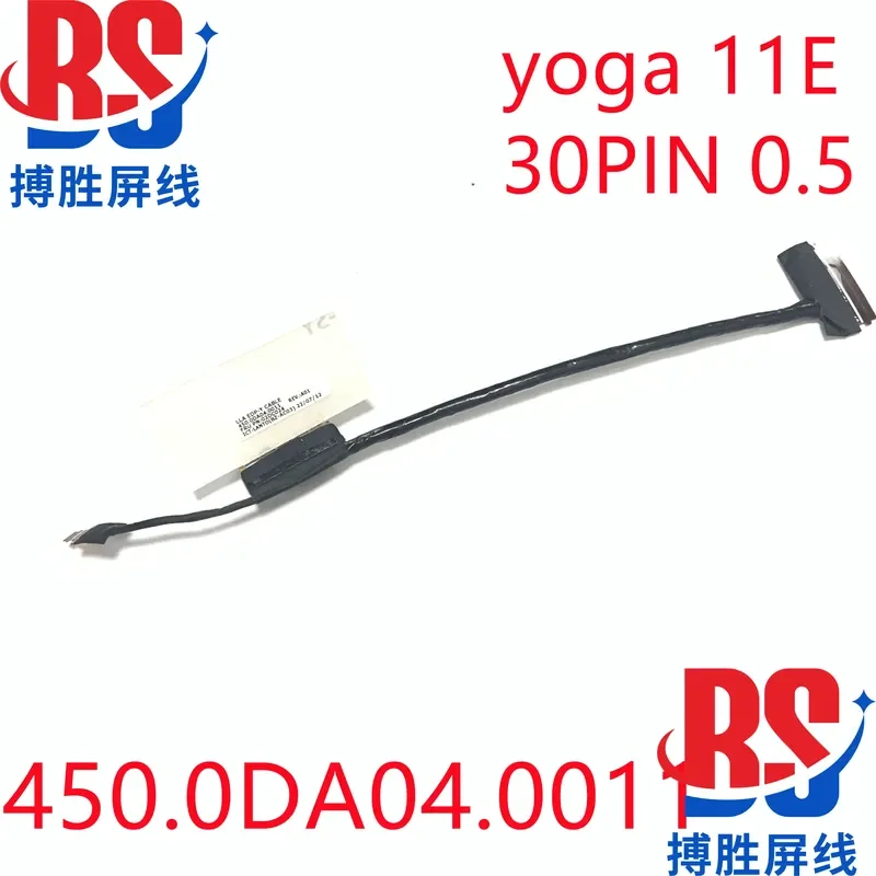 for Lenovo ThinkPad Yoga 11e 5th Gen L380 Screen Cable 450.0DA04.0011 02dc024 Replacement LCD Video Flex Ribbon Wire