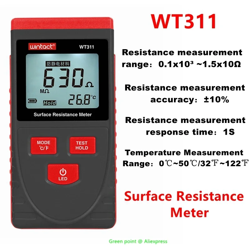 5PC Design Surface Resistance Meter WT311 Three Ways To Simultaneously Display Resistance Test With LCD Backlight Measuring Tool