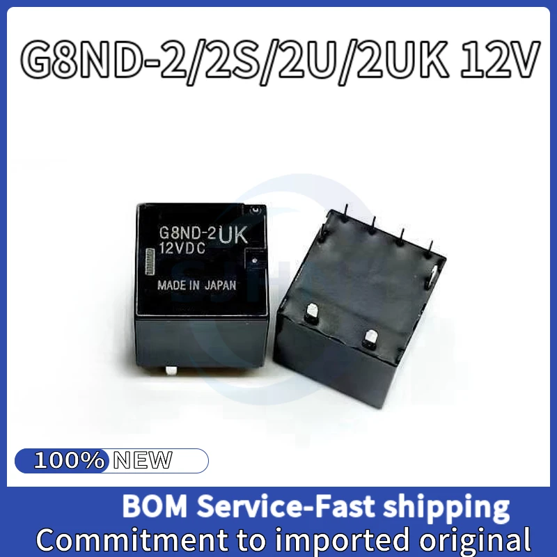 1PCS New original G8ND-2 2S 2U 2UK 12VDC 8-pin Automotive Window Lift Relay