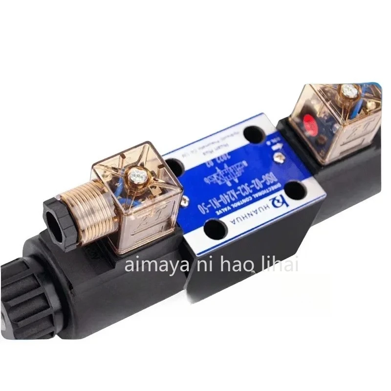 New Oil Research Type Hydraulic Electromagnetic Two-way Directional Valve Single-head Valve Electromagnetic Oil Valve