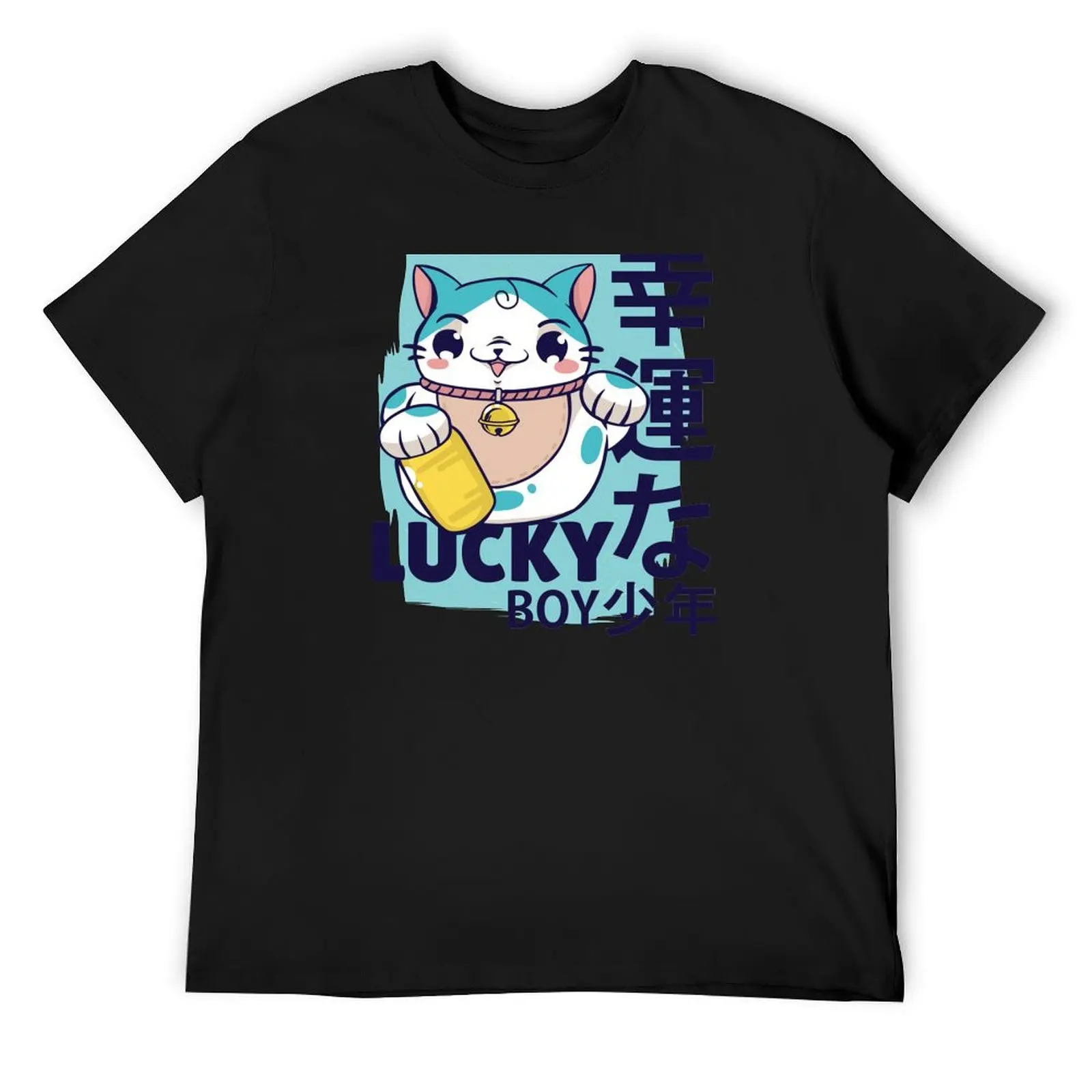 

LUCKY BOY T-Shirt blue archive blanks quick drying t shirt men