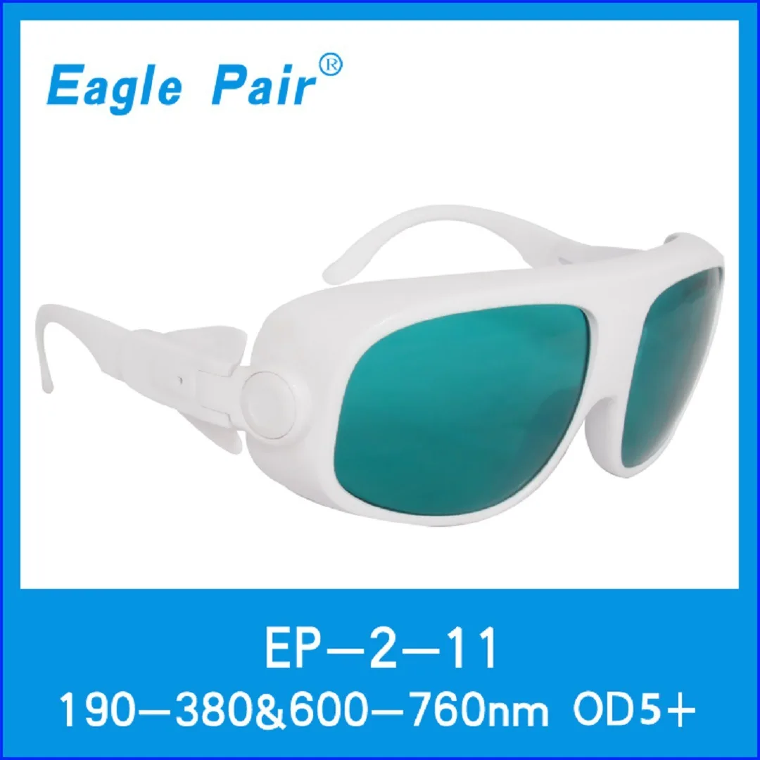 

Laser Protective Goggles Wide Spectrum Continuous Absorption Goggles