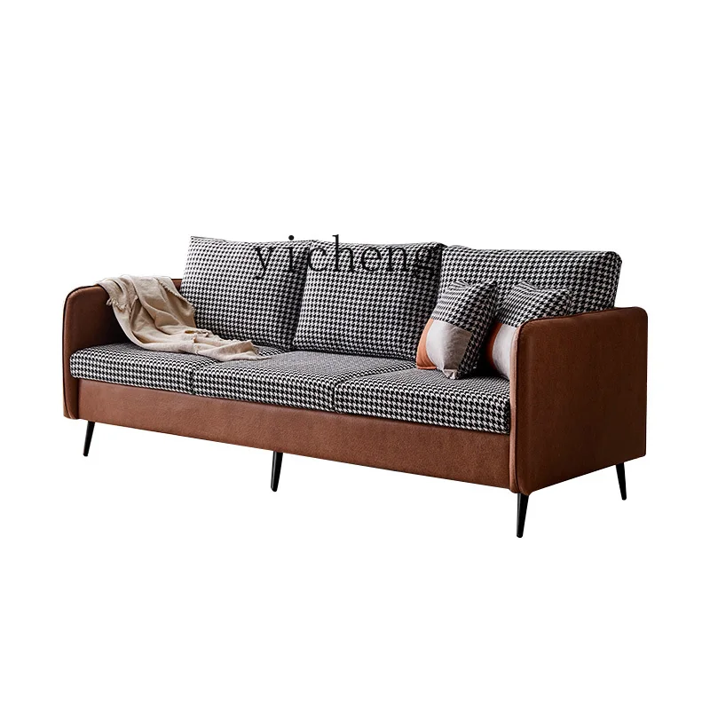 XL Removable and Washable Fabric Sofa Simple Houndstooth Apartment Contrast Color Sofa Combination