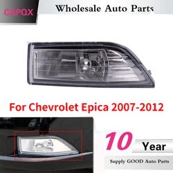 CAPQX Front Bumper Fog Light For Chevrolet Epica 2007 - 2011 2012 Driving light foglight Replacement Fog Lamp DRL Running light