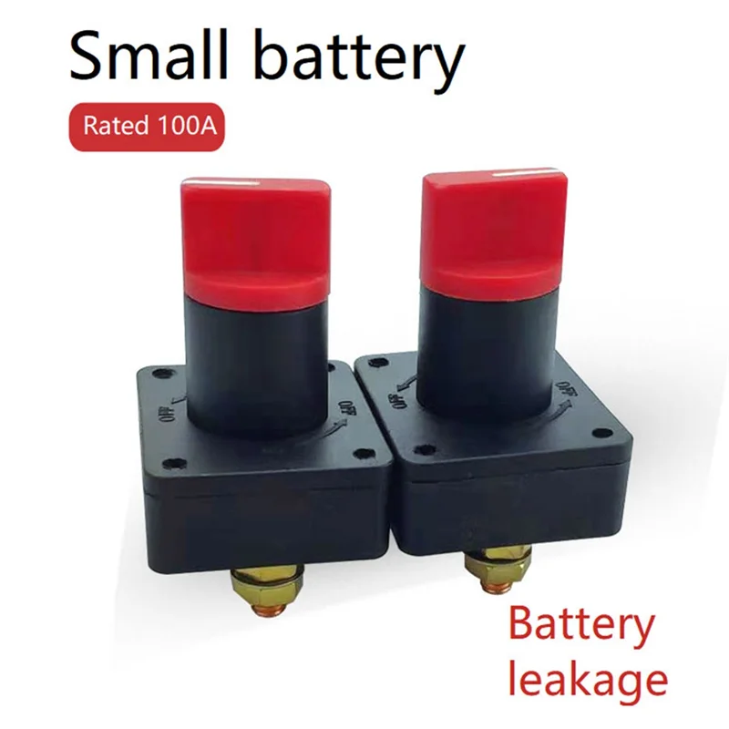 

N37R_8B 2 шт. небольшой ток аккумулятора, защита от утечек, выключатель питания