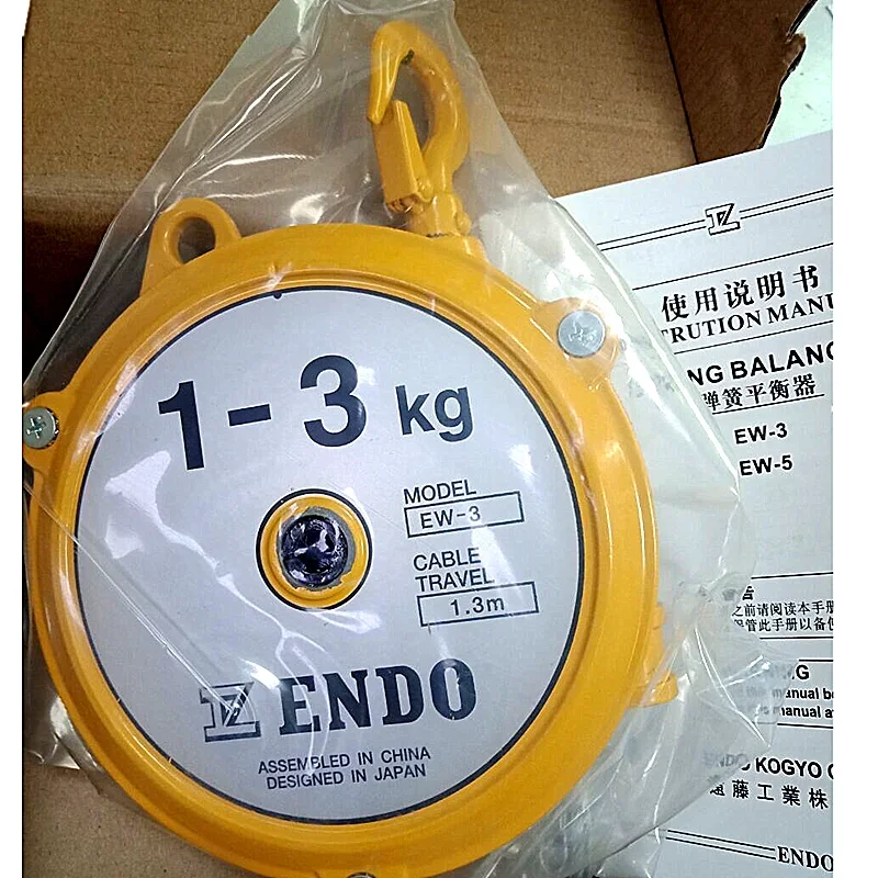 ENDO Spring Balancer EW-3/EW-5 Tensioner Tower Balancer Crane Elastic Lift