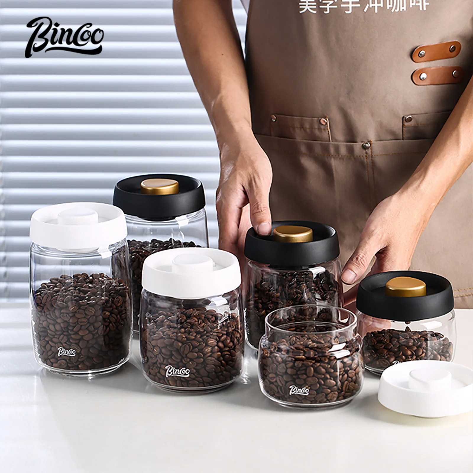 BINCOO Vacuum Sealed Jar Tank Coffee Bean Storage Bottle Kitchen Food Grain Tea Glass Jar Fresh Storage Jar Kitchen Accessories - Image 6
