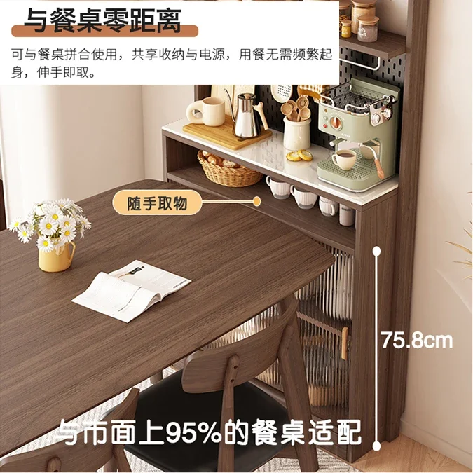 Cabinet Integrated Small Living Room Coffee Kitchen Ultra Thin Side Against Wall Storage Light