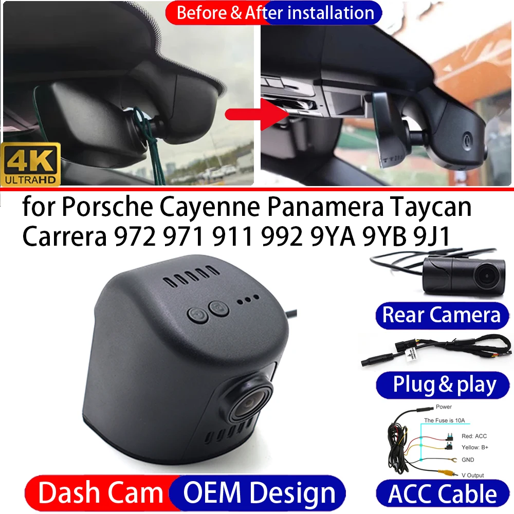 Dash Cam for Porsche Cayenne Panamera Taycan Carrera 972 971 911 992 9YA 9YB 9J1 Front Rear 4K Car DVR Driving Recorder Camera
